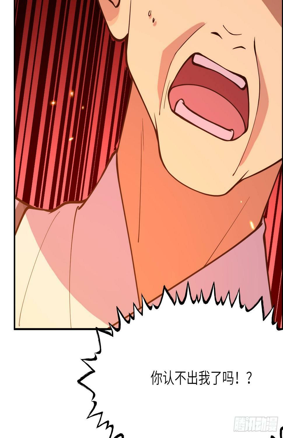 第83话 冥婚48