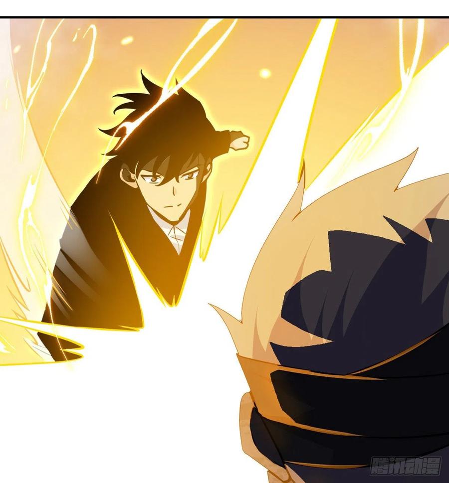 第17话 这就是你的全力？38