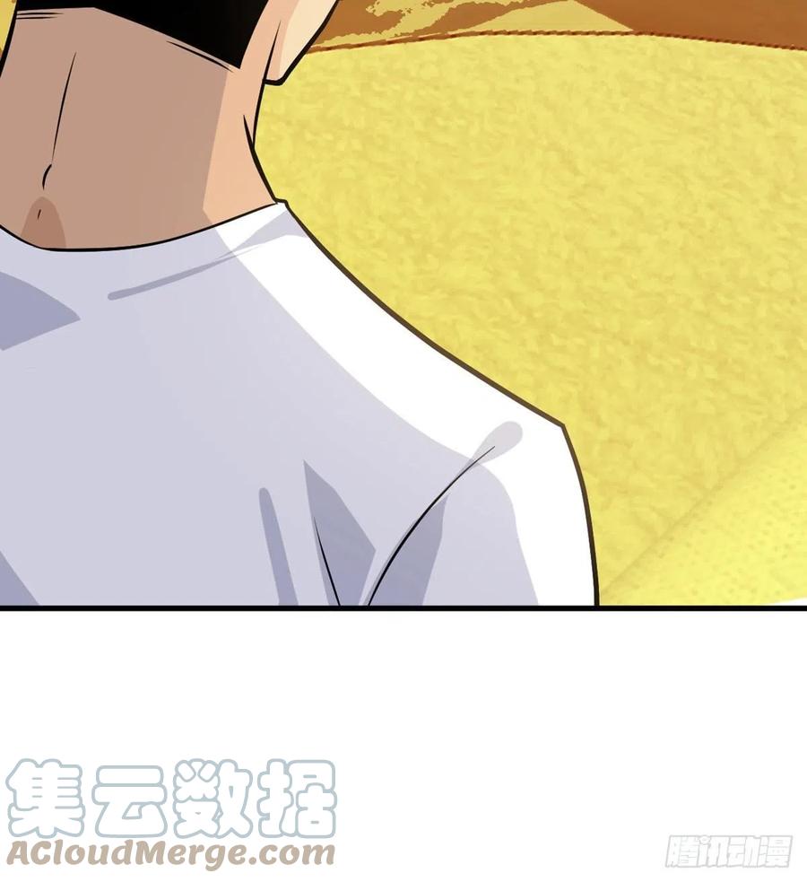 第27话 给我变57