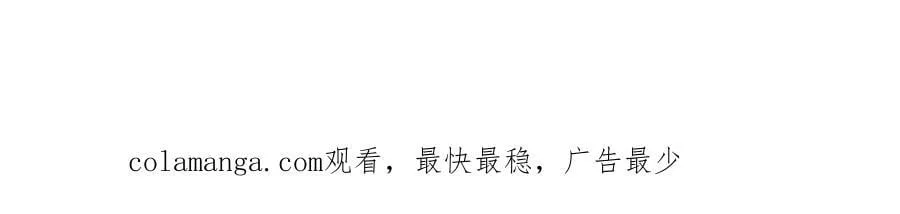 第131话 分身150