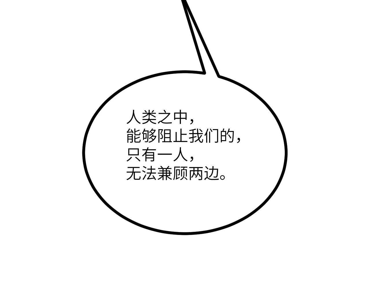 第128话 双线作战127