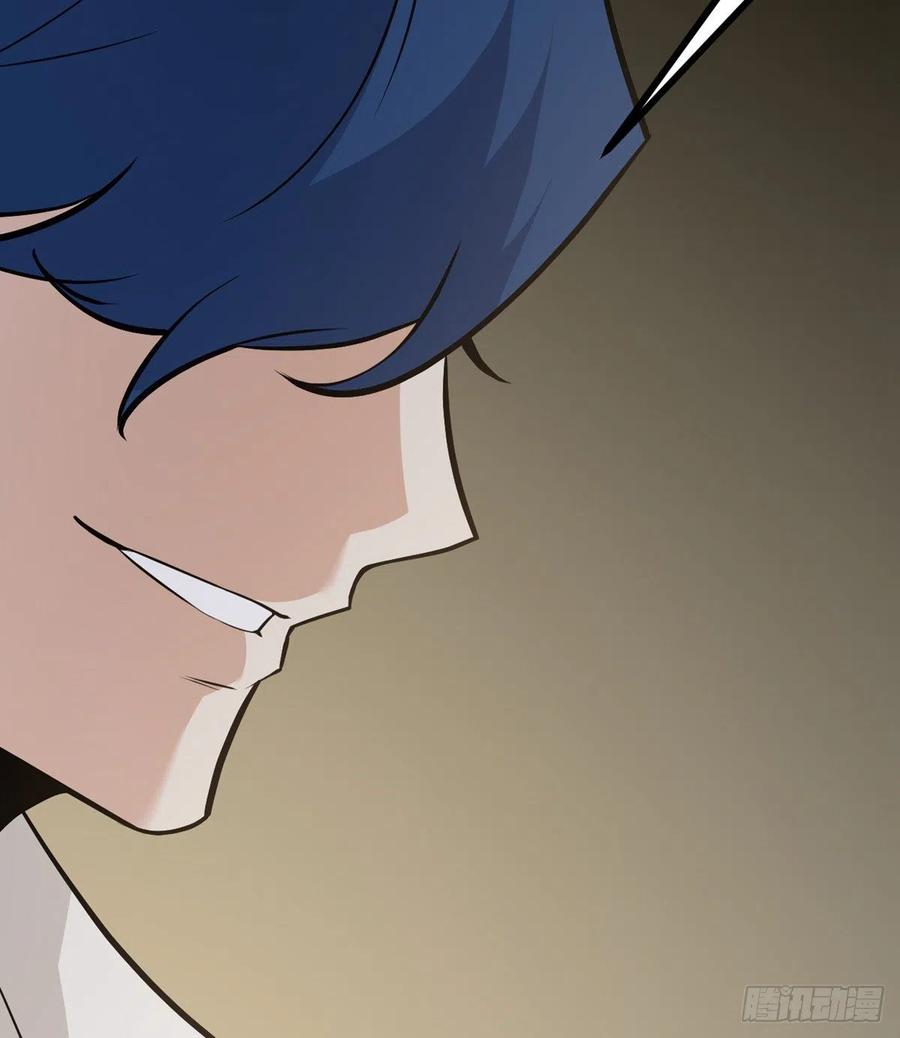 第30话 兄弟相残29