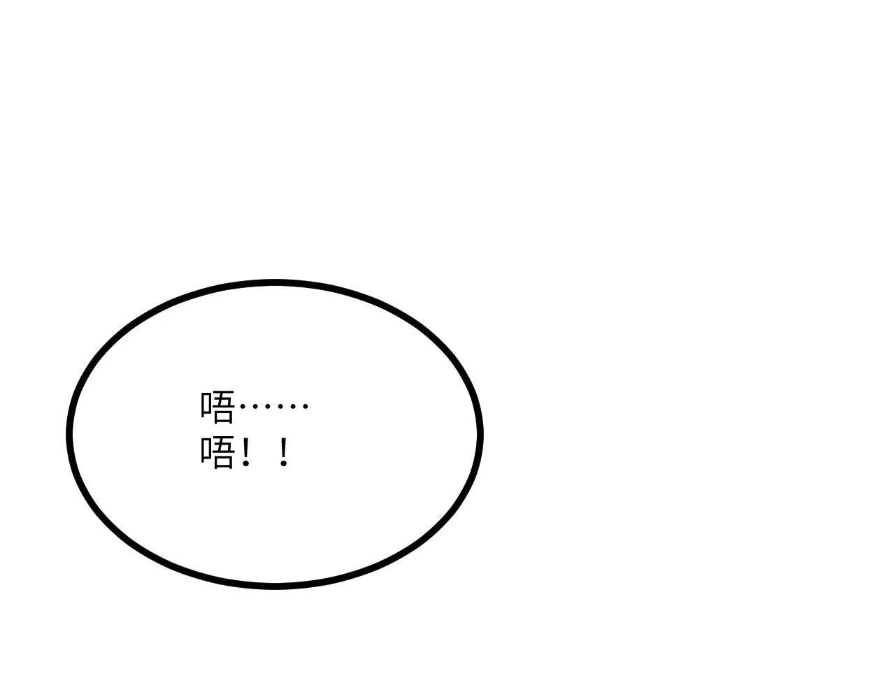 第128话 双线作战37