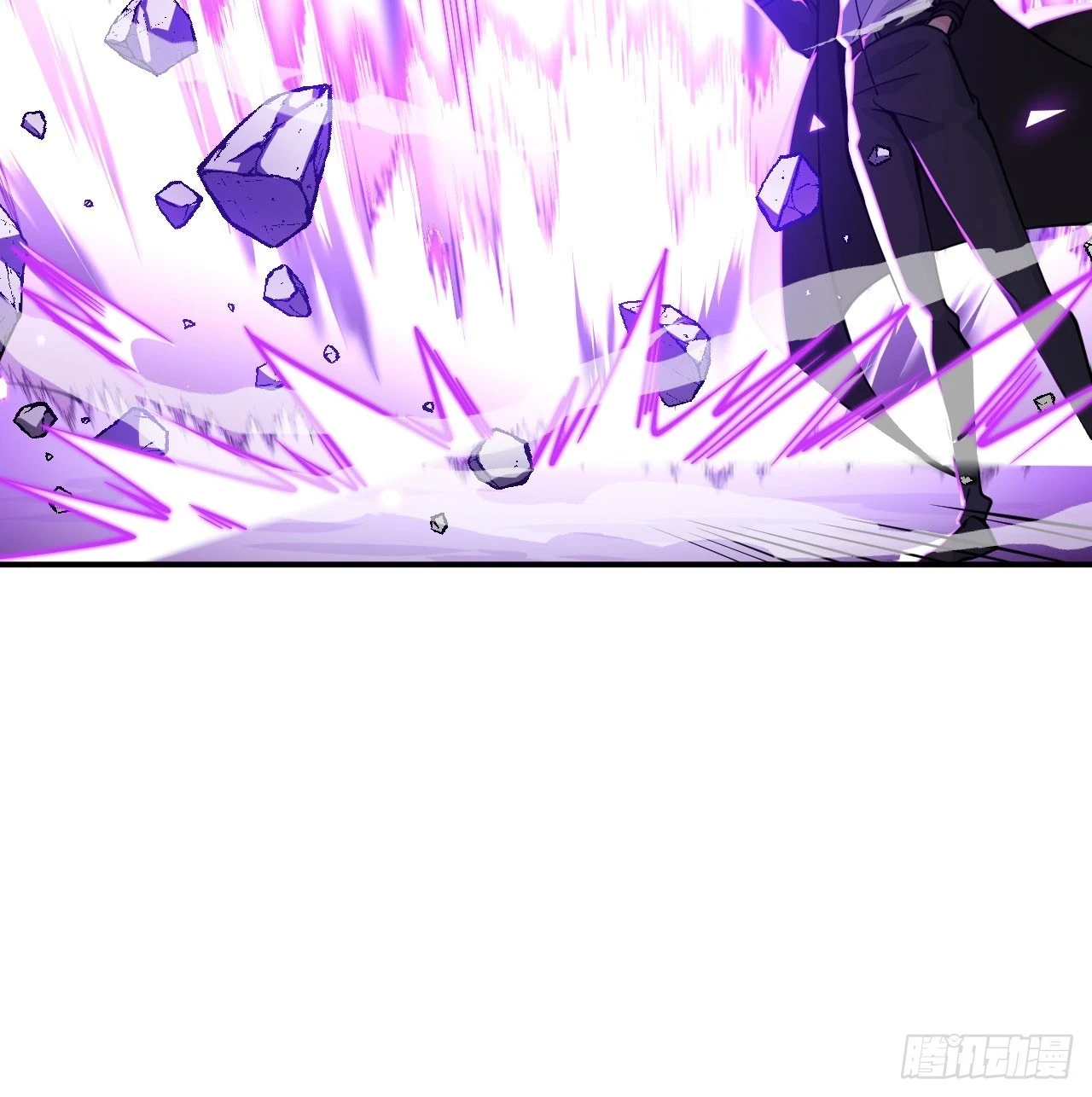 第79话 KPI恶魔70