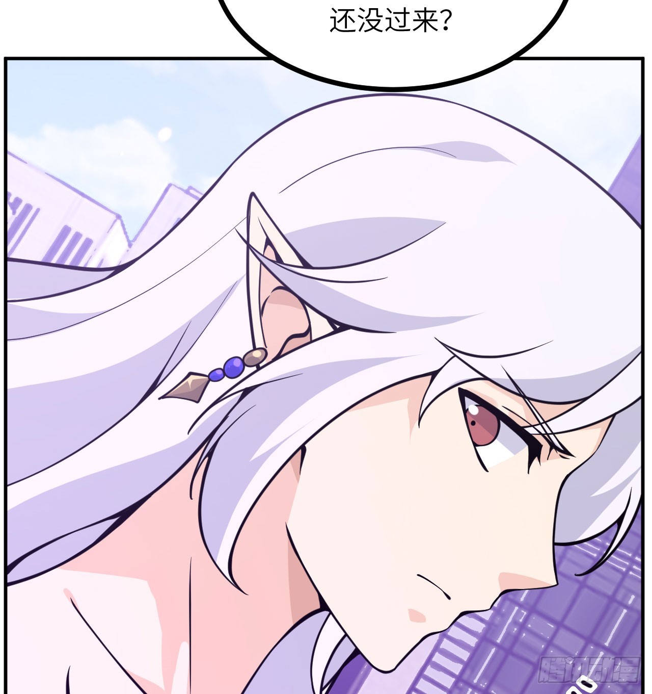 第77话 垫脚石63