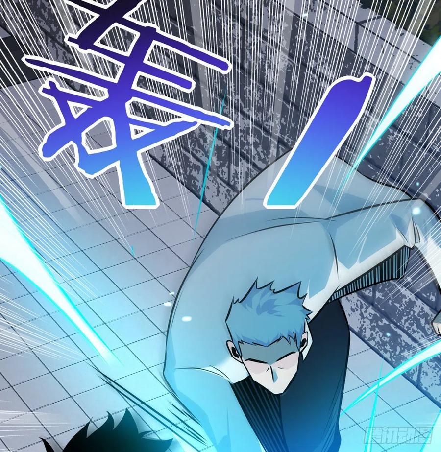 第31话 为什么受伤的是我？26