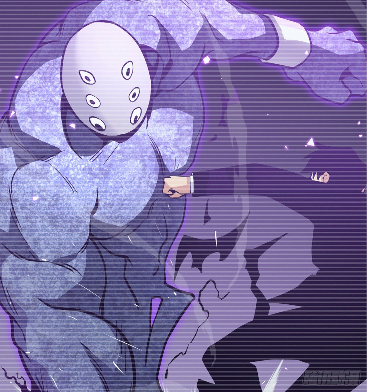 第3话 我只是轻轻推了一下50