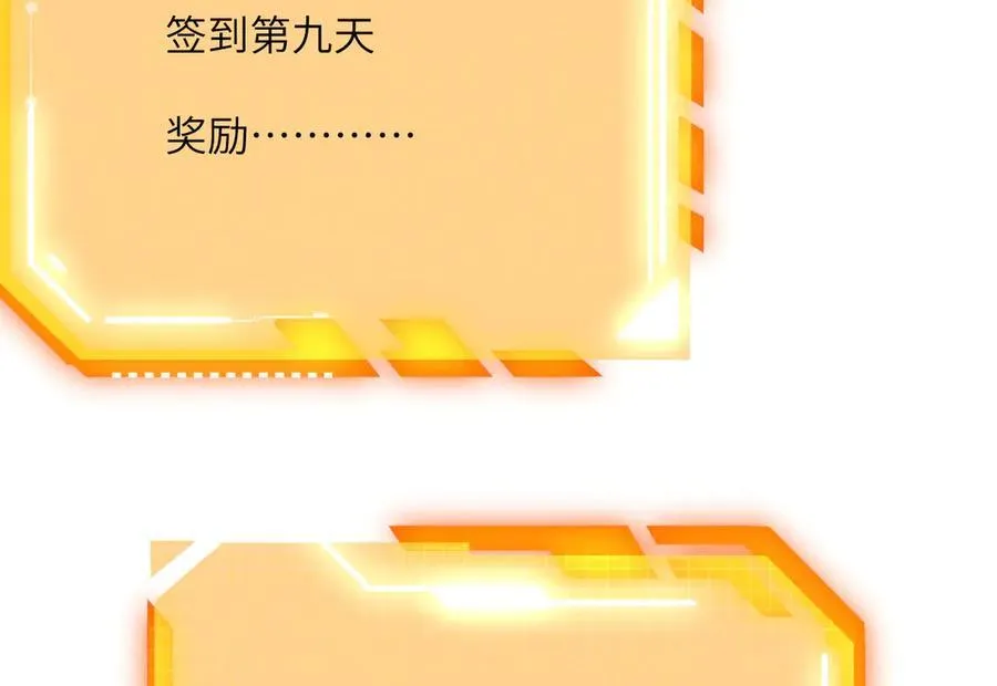 第131话 分身118