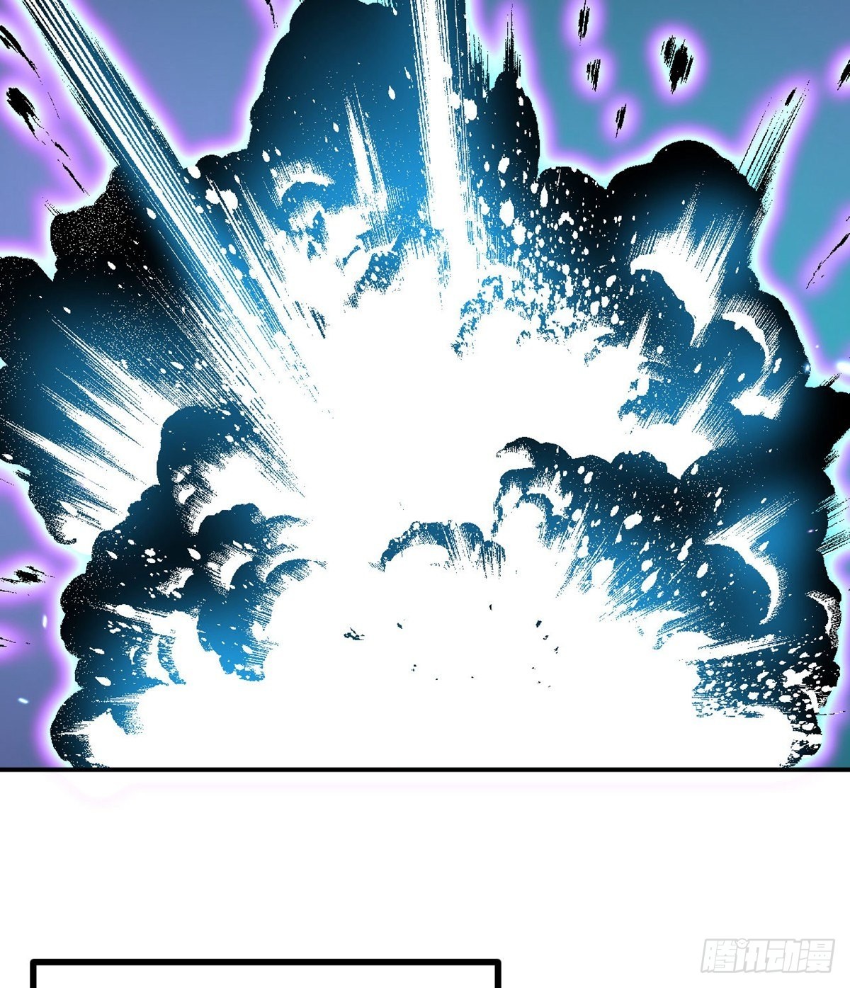 第66话 友情50