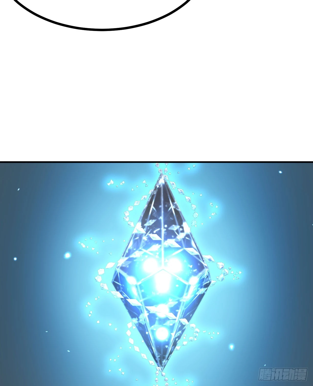 第75话 真正的救世主？69