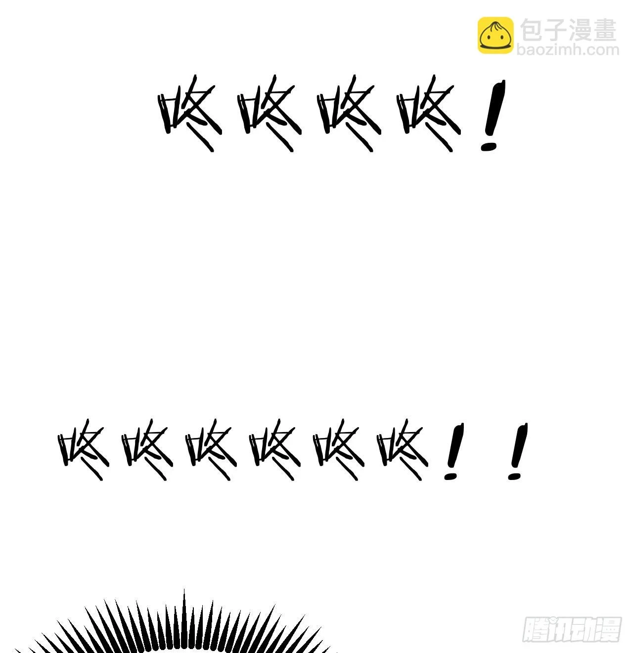 第80话 回归66