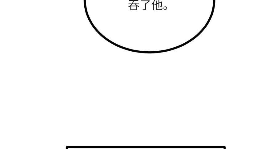第132话 死亡预知122