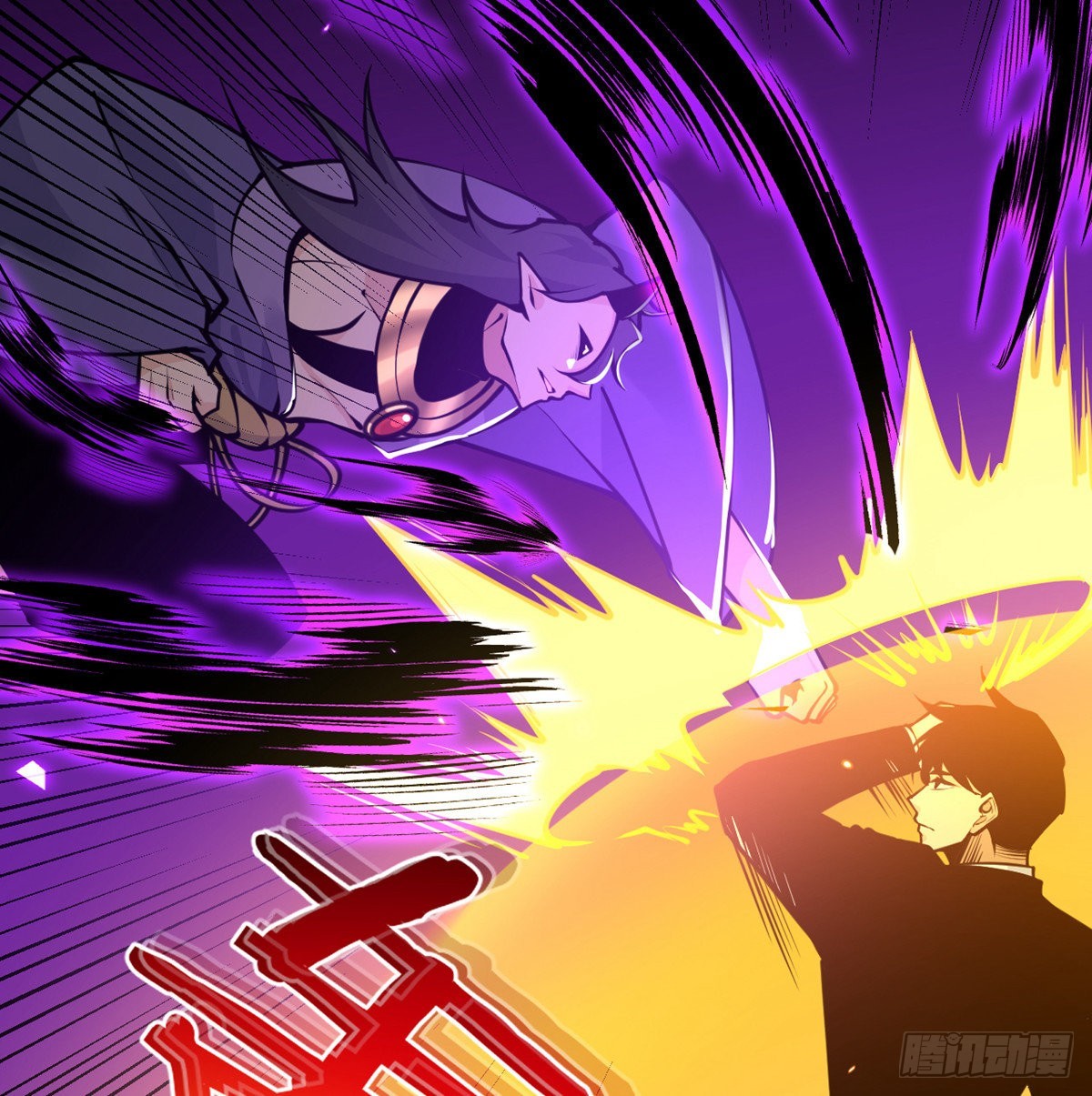 第47话 可怜的妖兽被肆意玩弄47