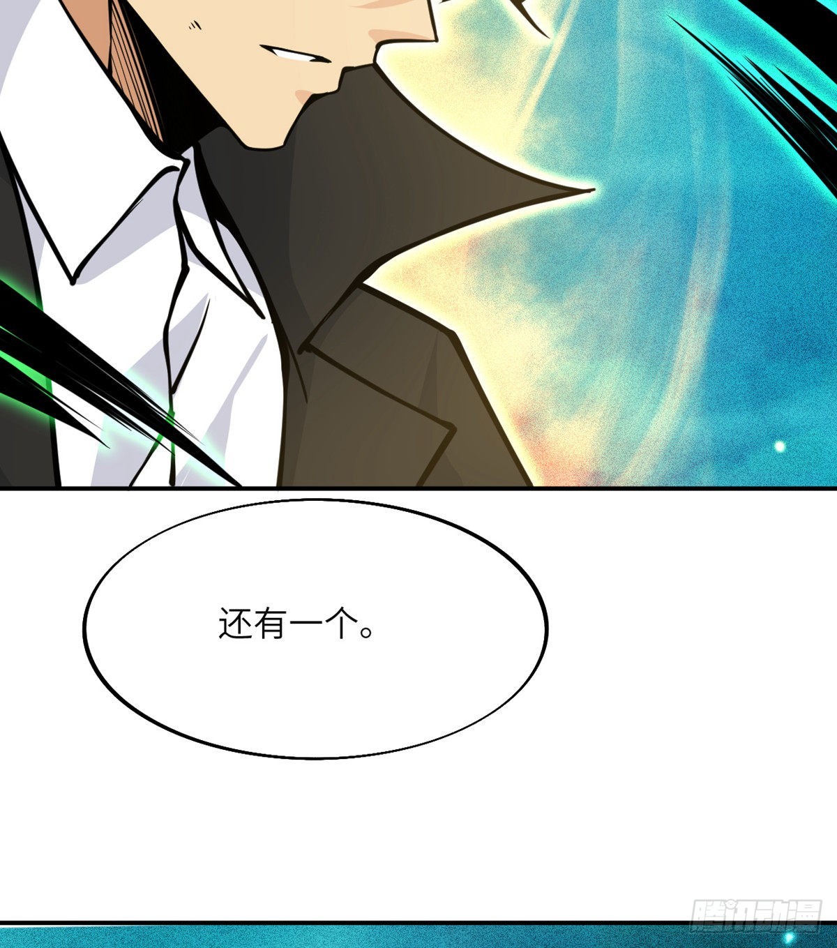 第53话人质危机16