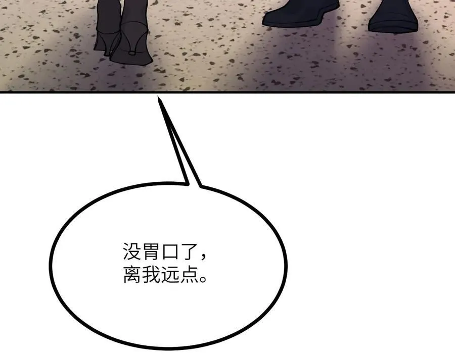 第130话 又是新的一天57