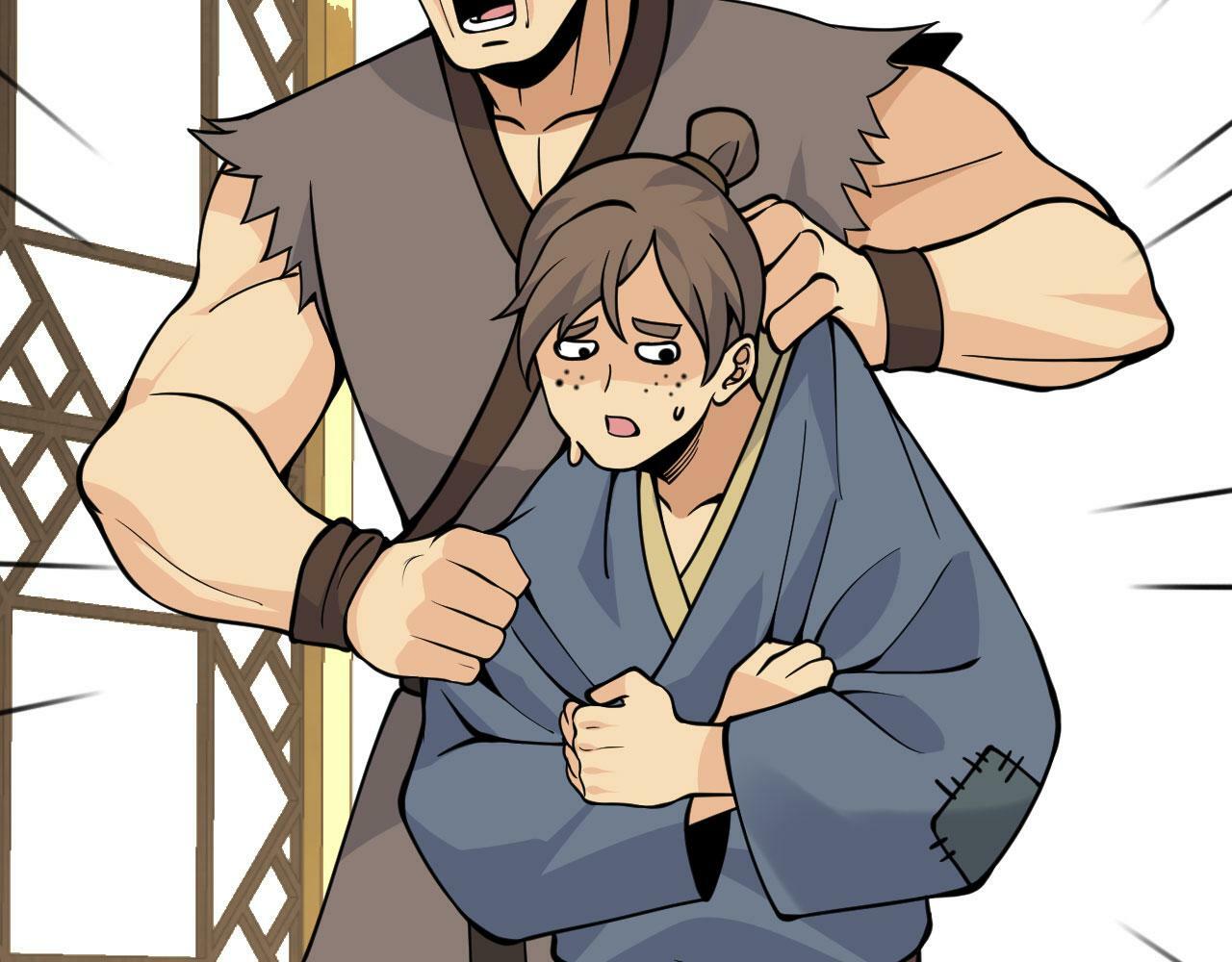 第95话 拐子93