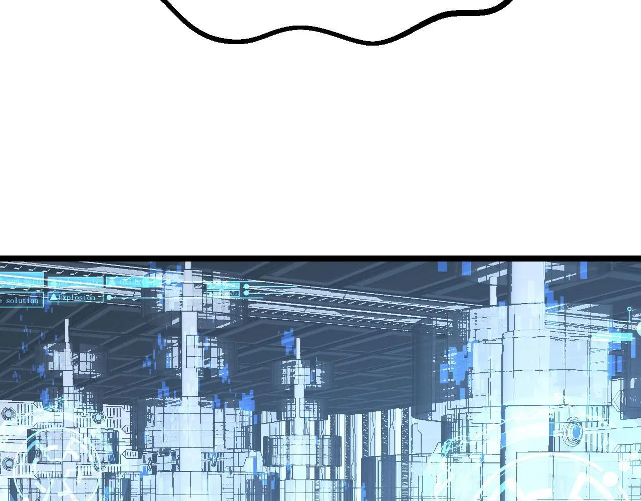 第116话 史前时代的技术37