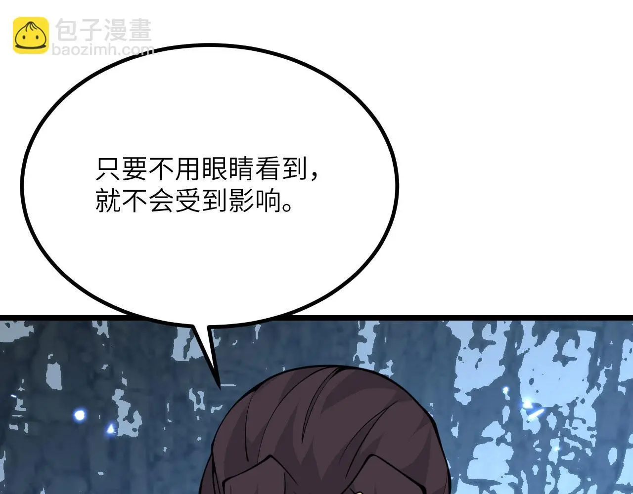 第119话 预定的未来59