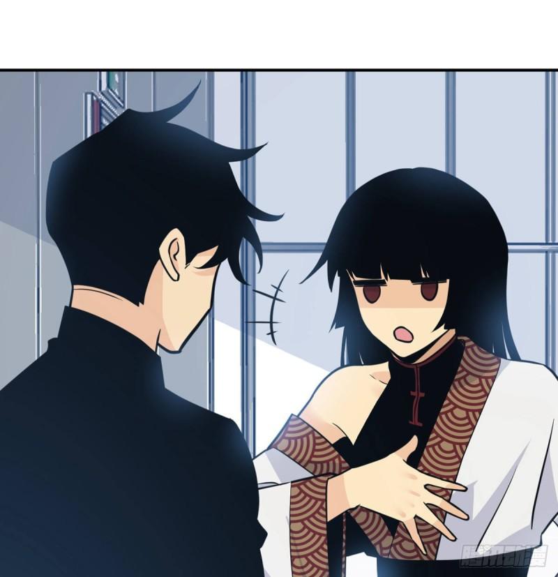 第8话 这也算公主抱？36