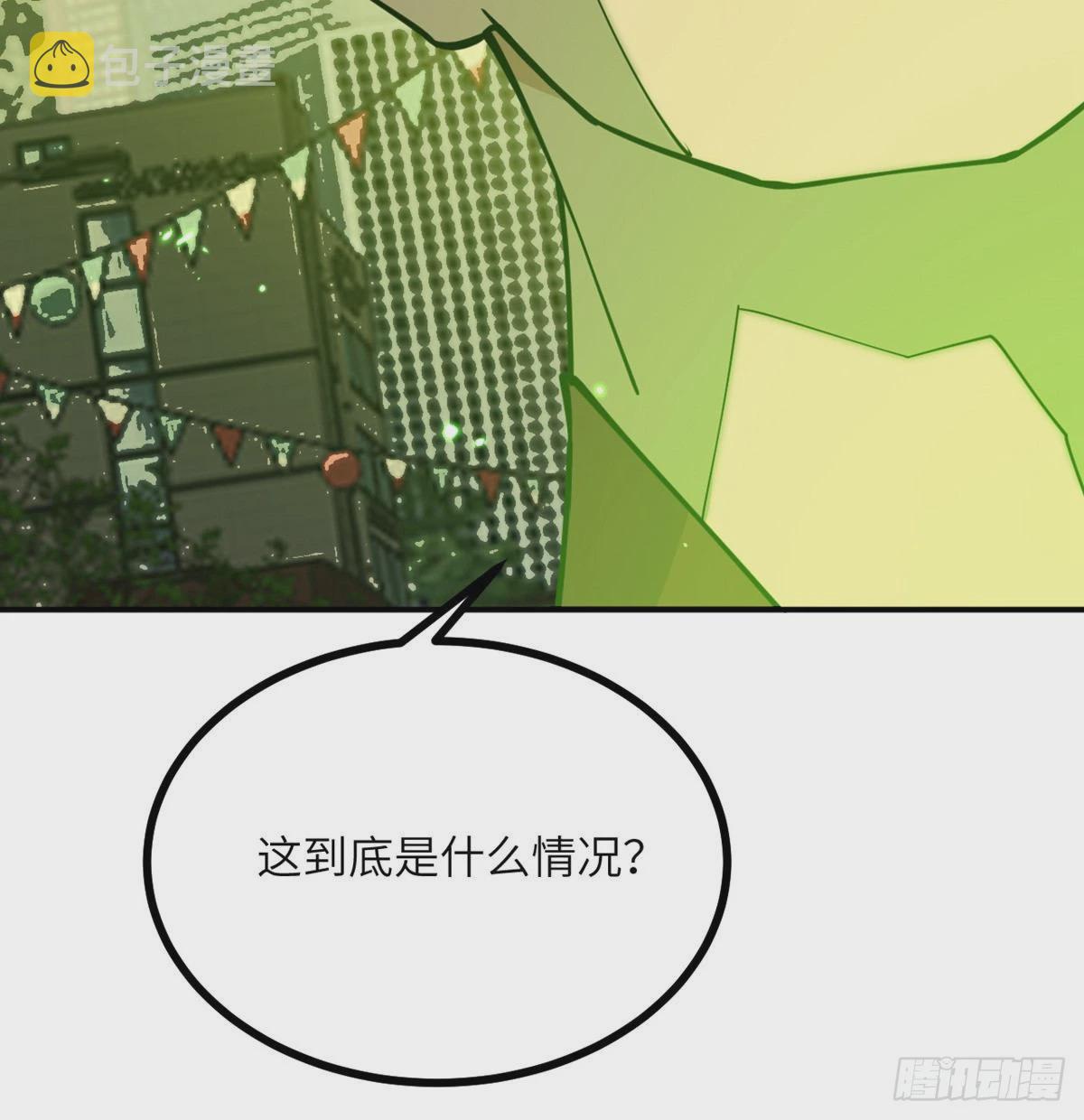 第43话 传送83