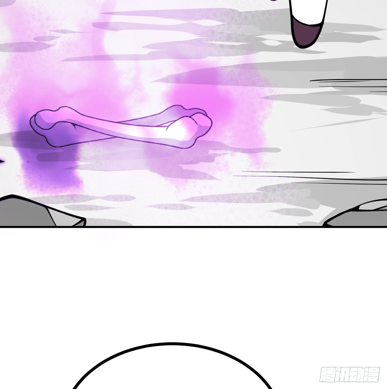 第73话 白骨40