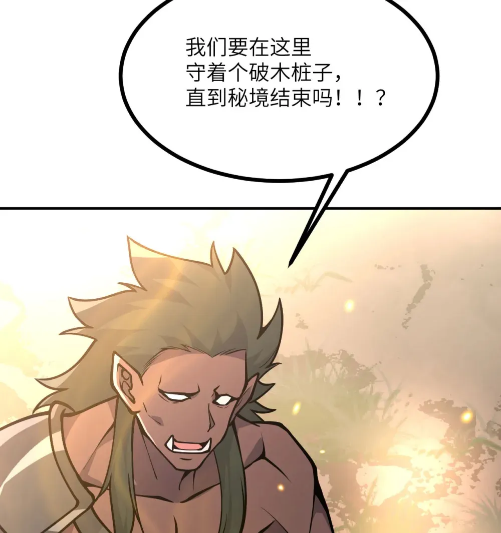 129 这是我们的战场3