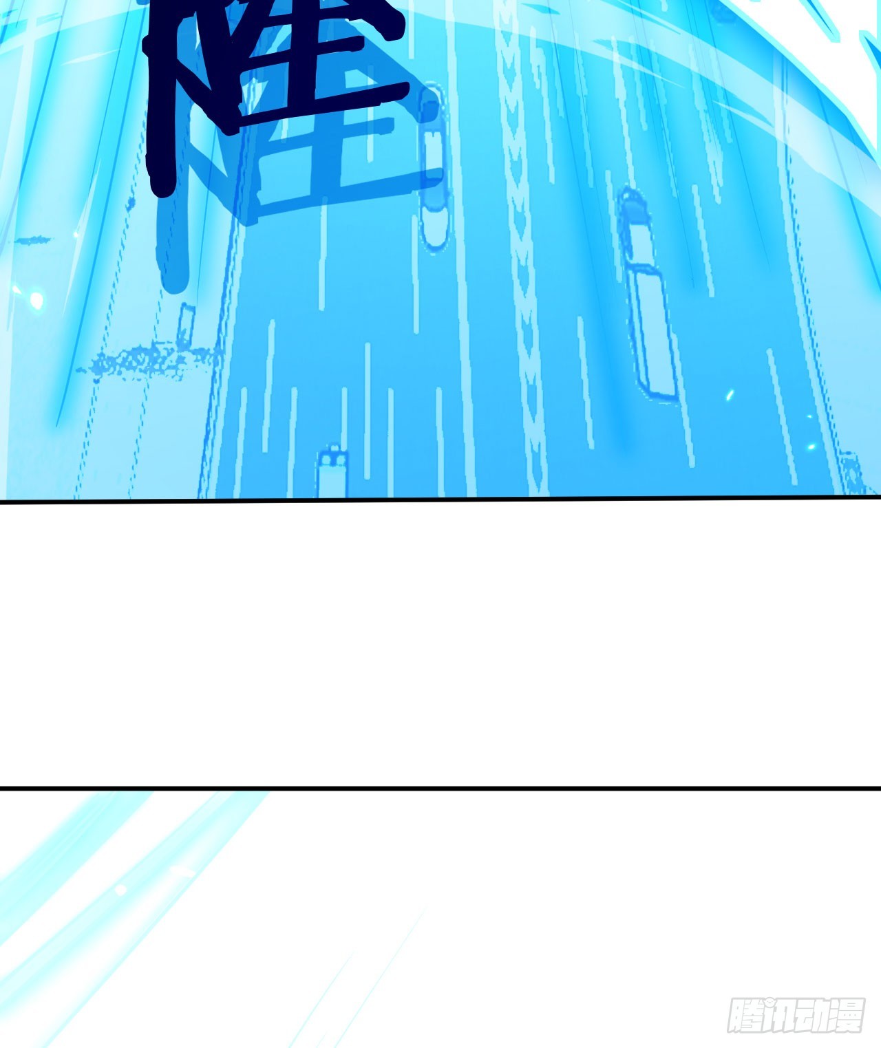第75话 真正的救世主？45
