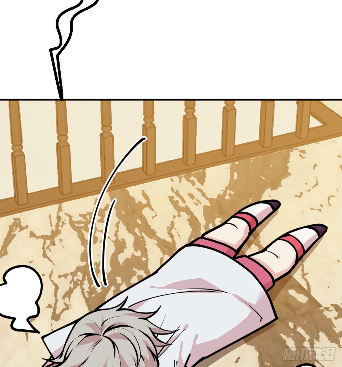 第48话 信物74