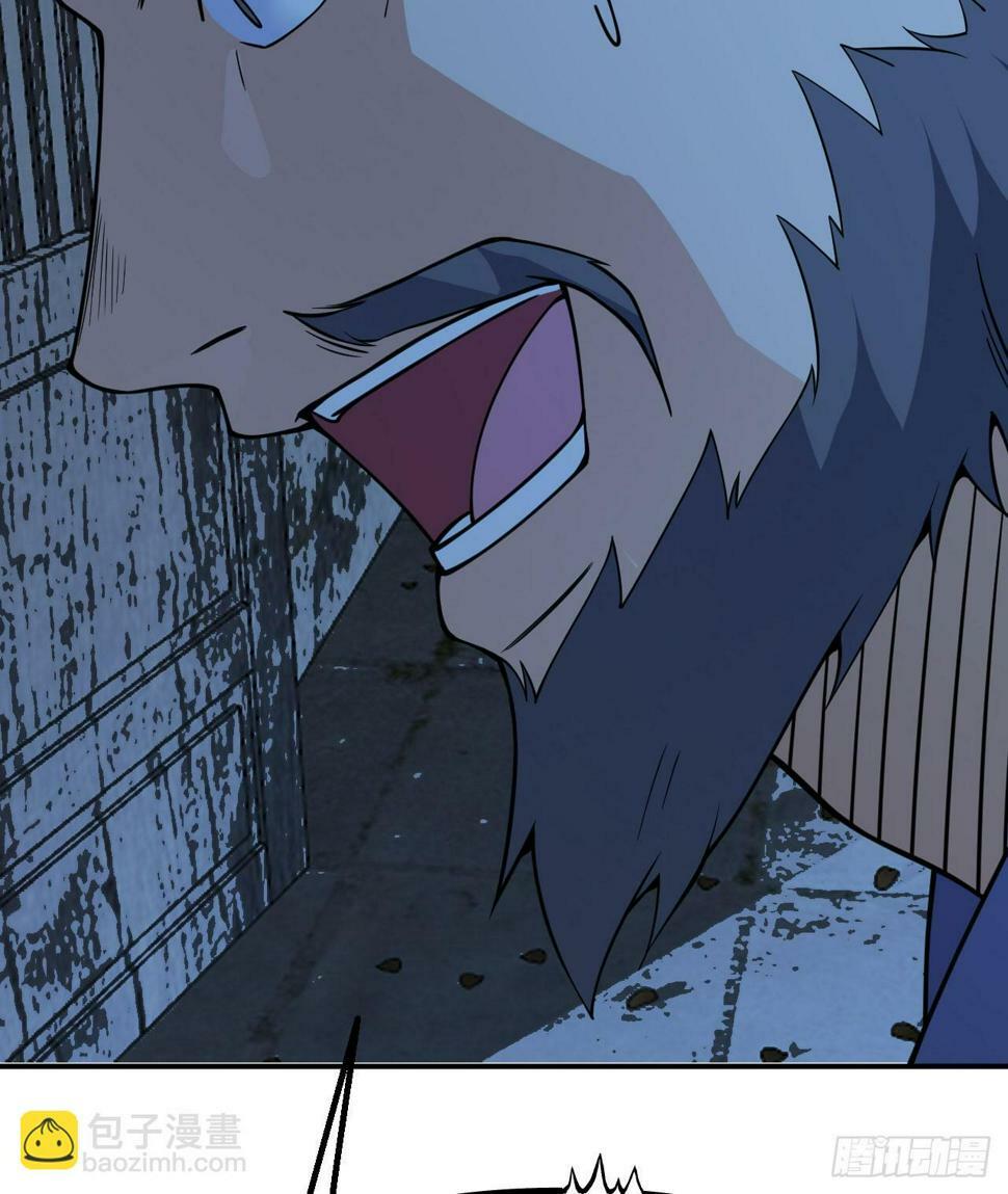 第85话 谁是怪物？52