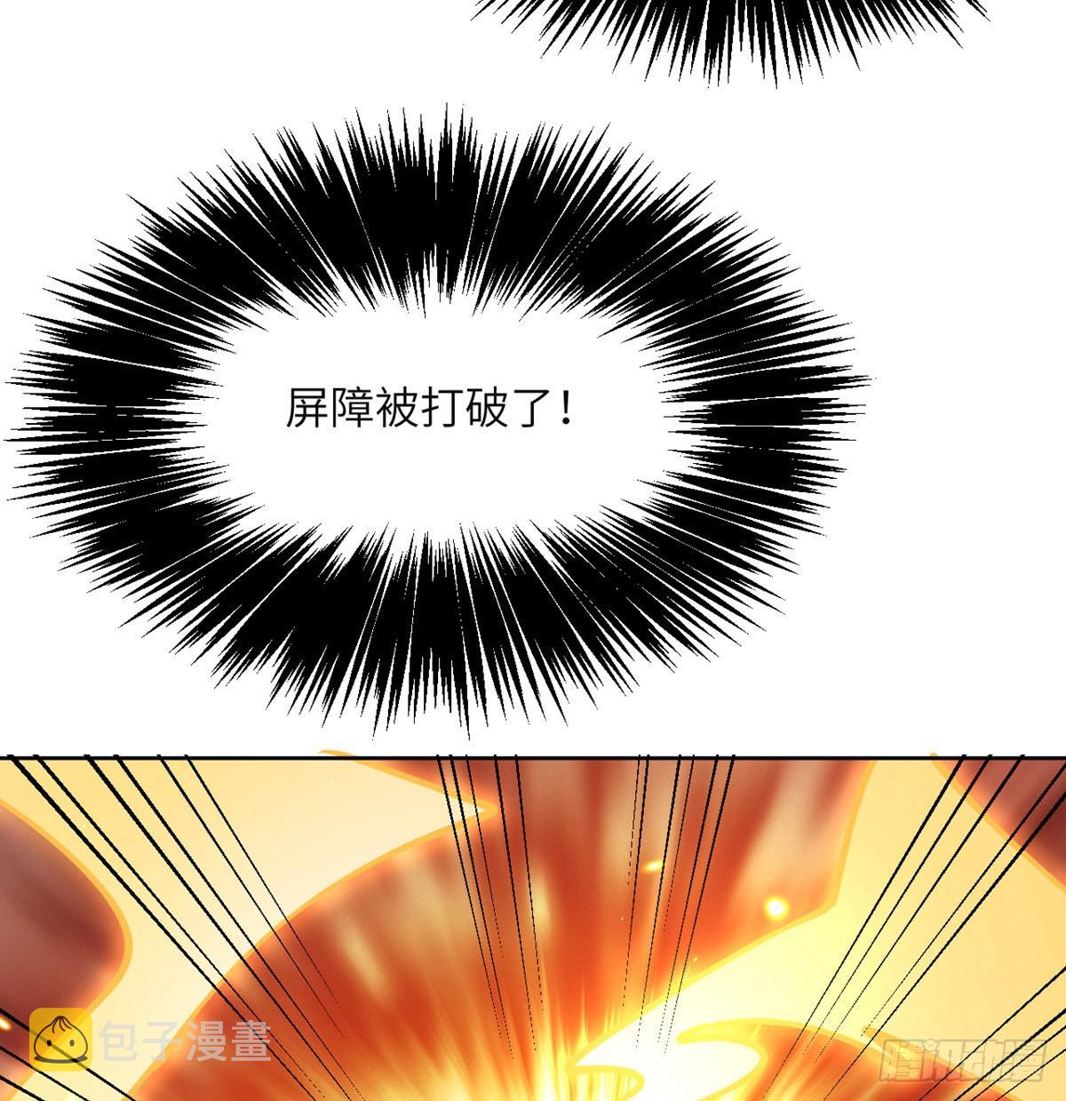 第51话 形势逆转71