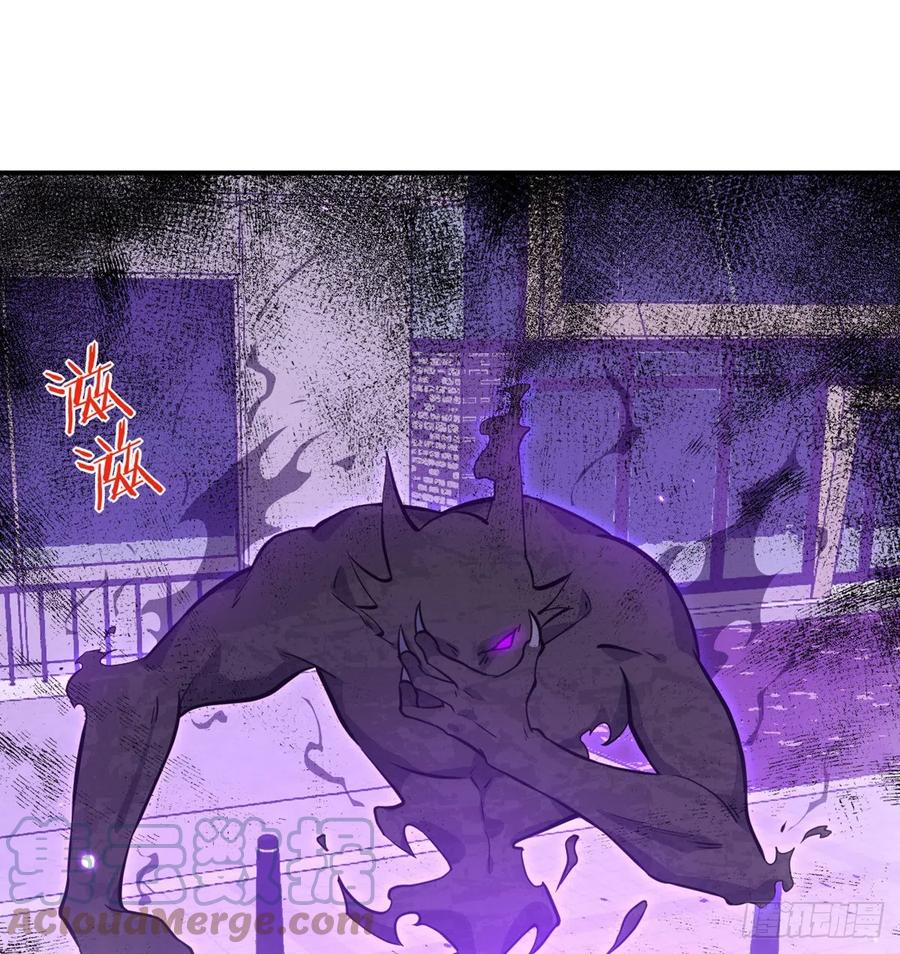 第16话 突破限制39