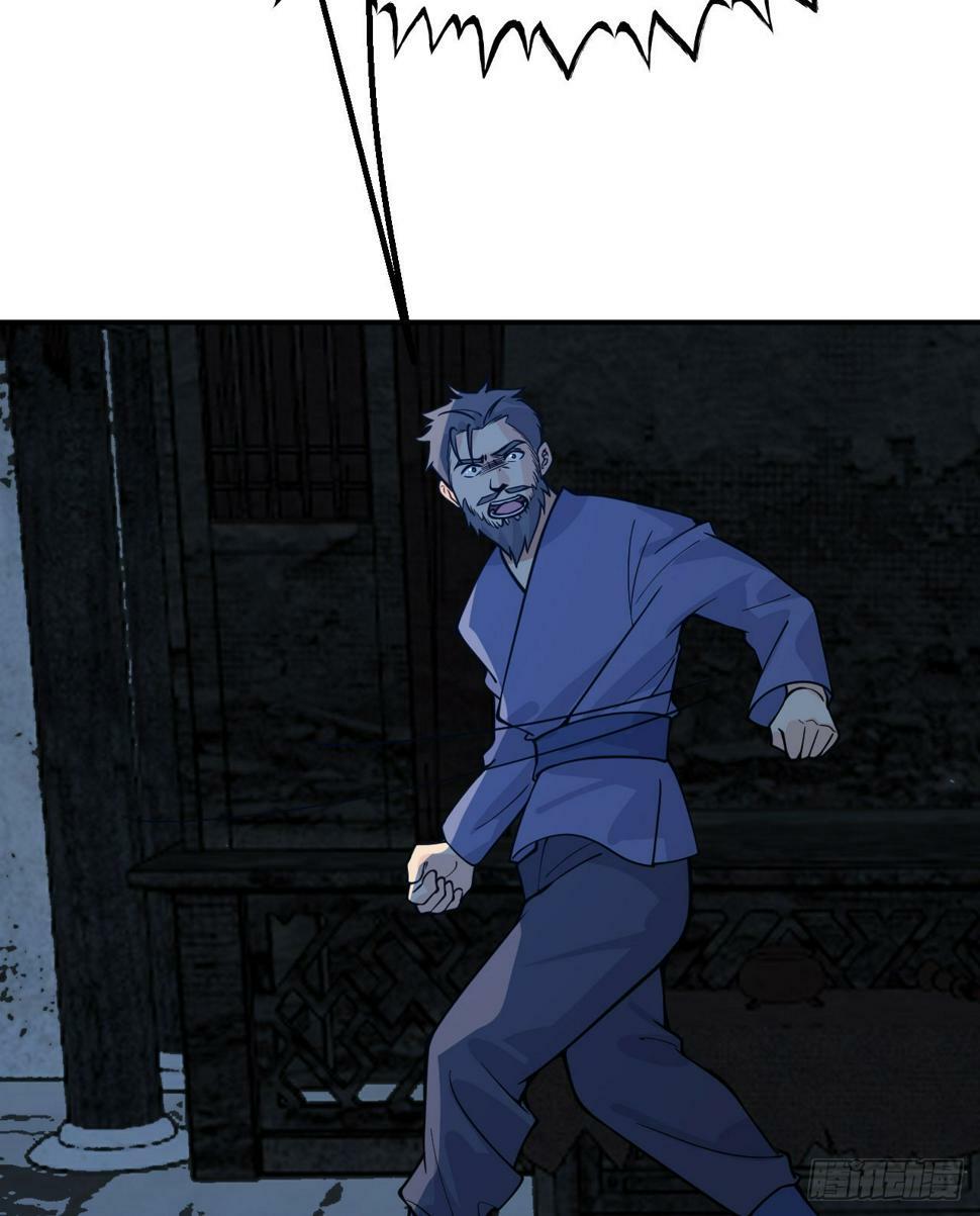 第85话 谁是怪物？34
