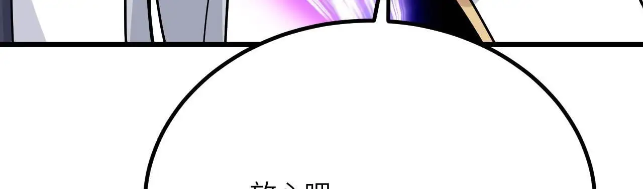 第119话 预定的未来120