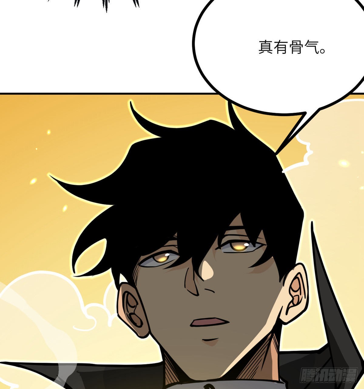 第58话 曝光48
