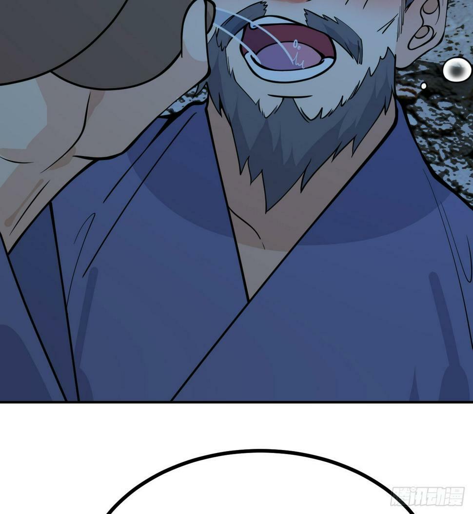 第85话 谁是怪物？23