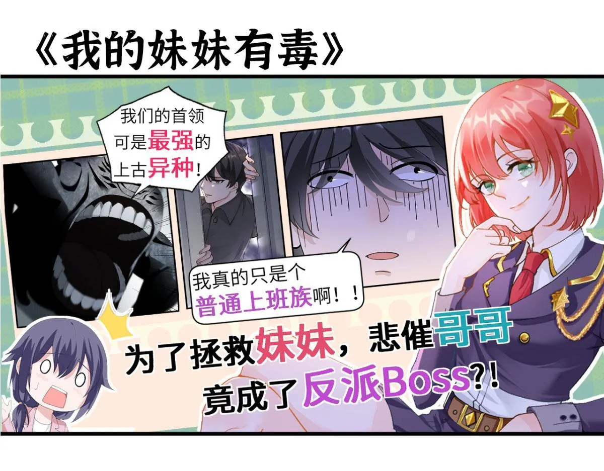 第127话 万里一孤城148