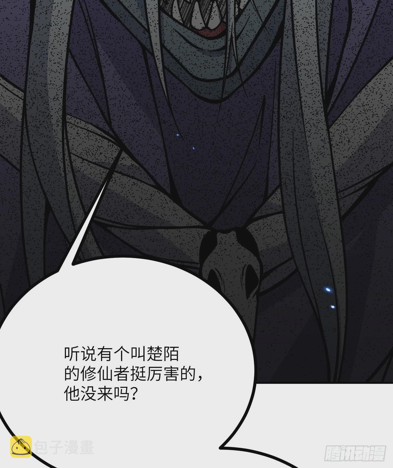第75话 真正的救世主？52
