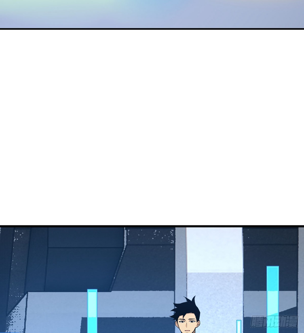 第71话 一人即天灾132