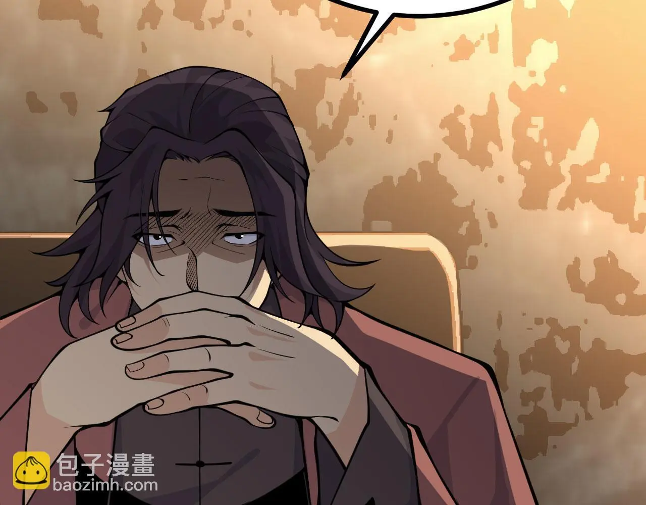 第117话 内讧开始51