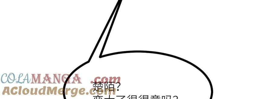 第132话 死亡预知80