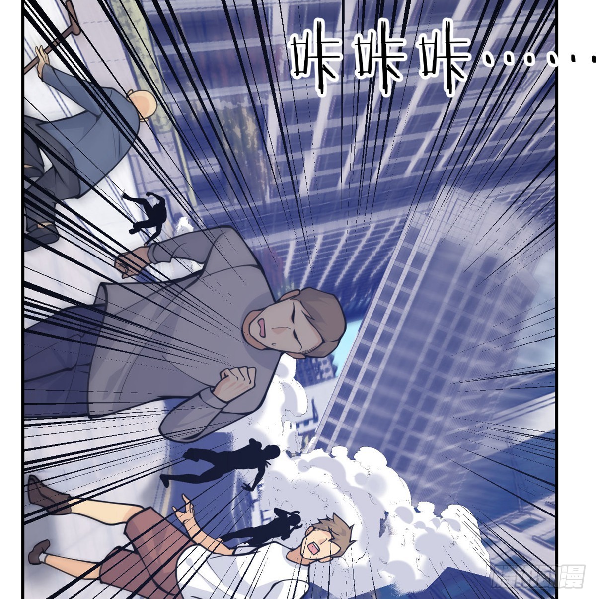 第71话 一人即天灾30