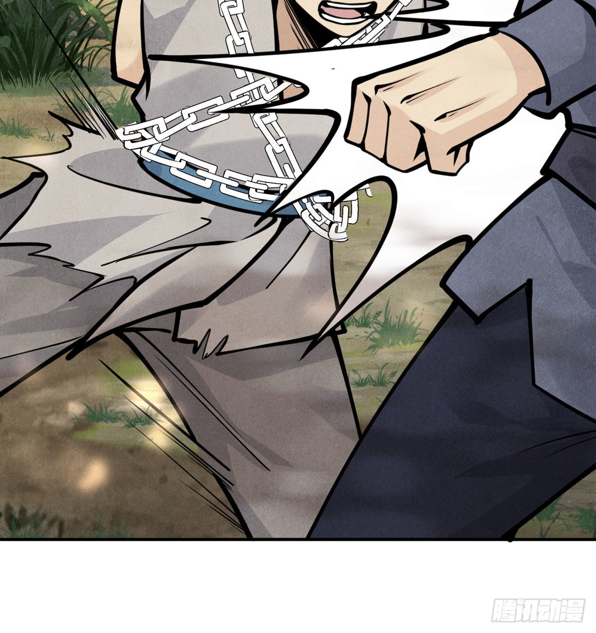 第50话 罪人与祭品36
