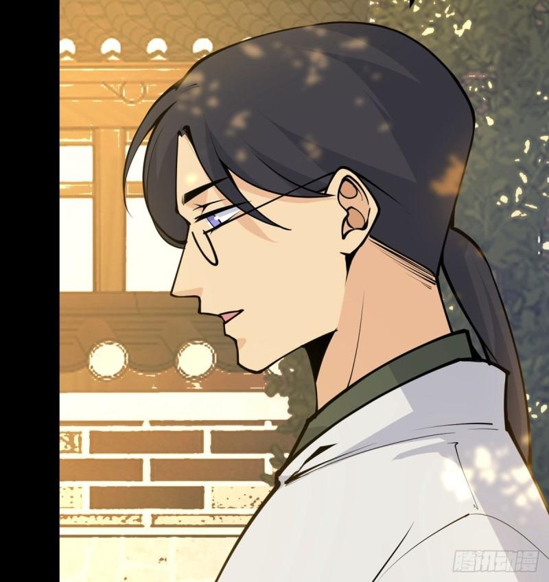 第39话 认错18