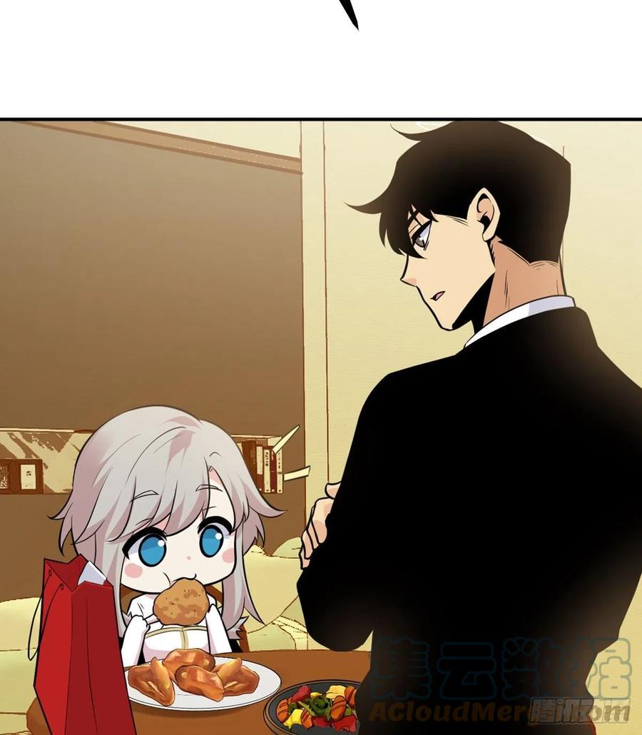 第34话 真的很好养42