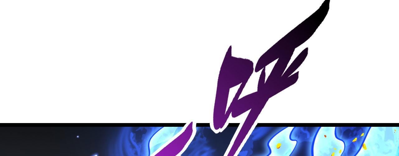 第105话 核爆130