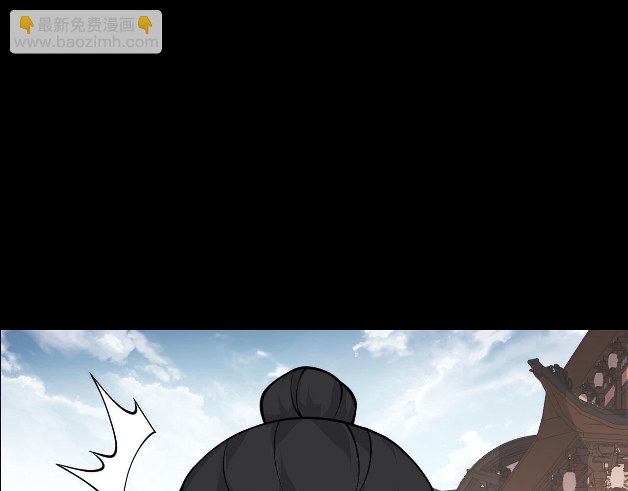 第103话 无限轮回75
