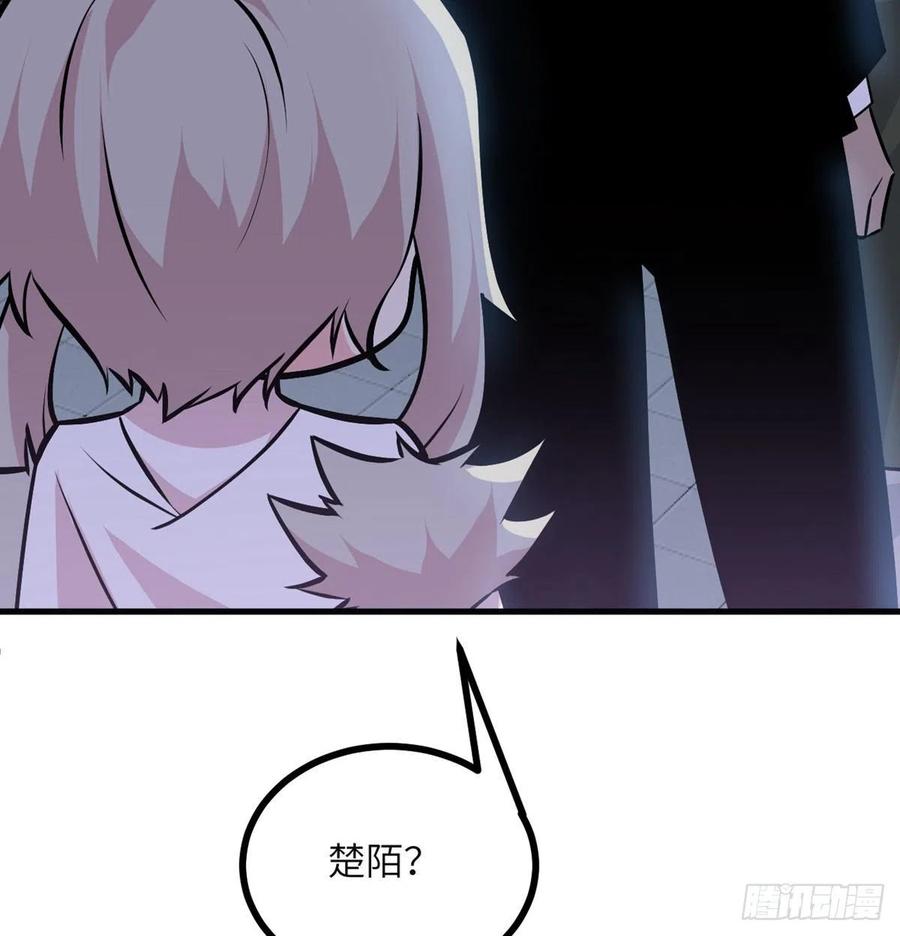 第28话 我就是妖兽统领59