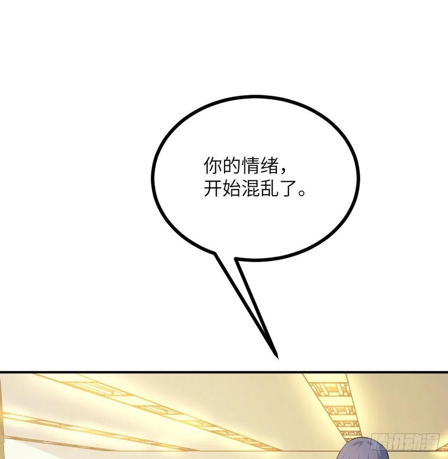 第20话 说服1