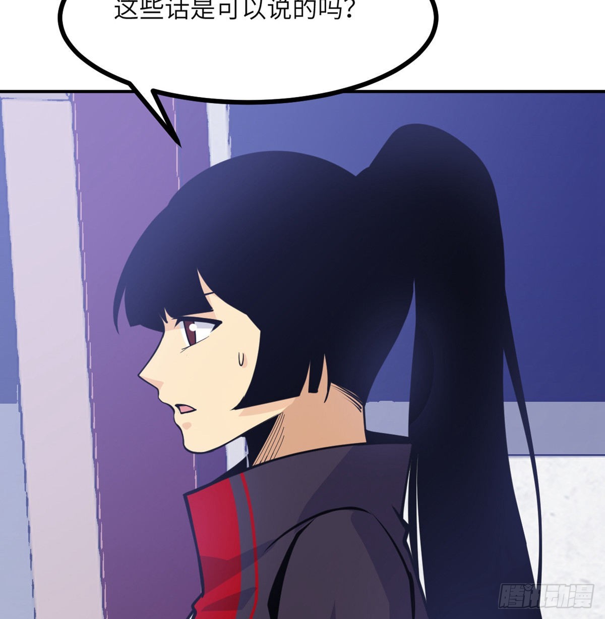 第41话 炼体流派的上限22