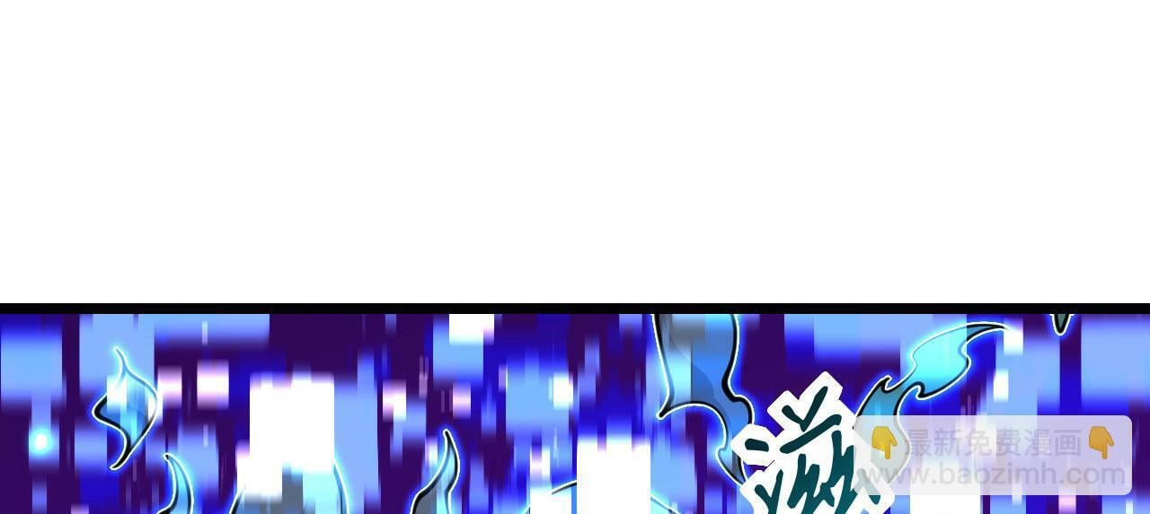 第99话 虚妄妖34